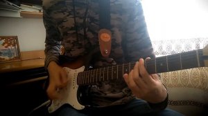 Psychonaut 4 - Personal forest guitar cover