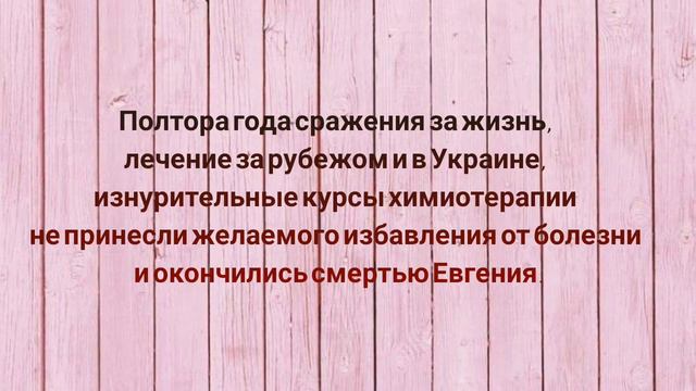 ЛИЧНАЯ ЖИЗНЬ:ТИНА КАРОЛЬ