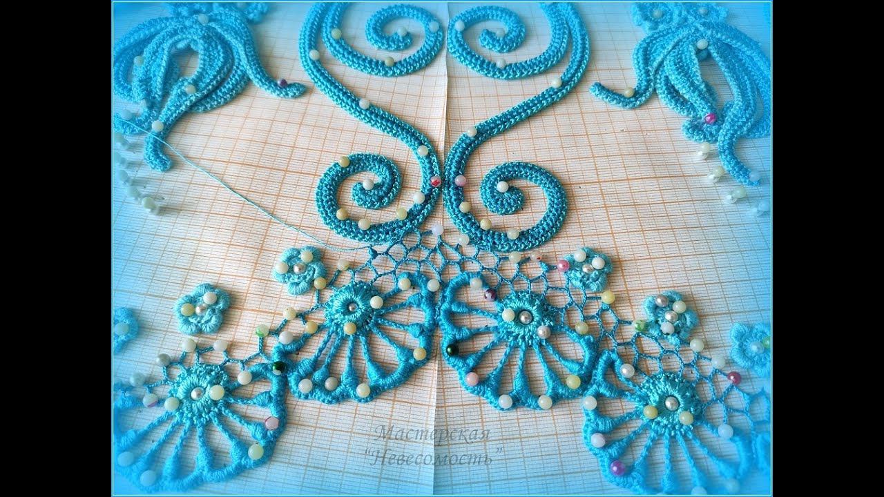 Часть 8. Универсальный ряд нерегулярной сеточки. смотреть онлайн