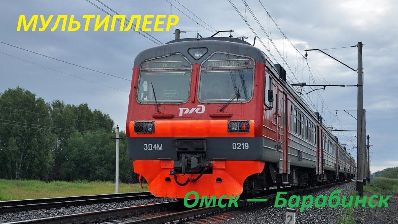 ZD Simulator