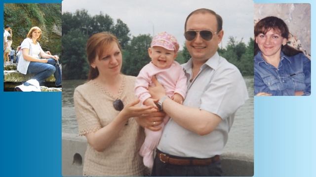 С днём рождения, Ирина смотреть онлайн