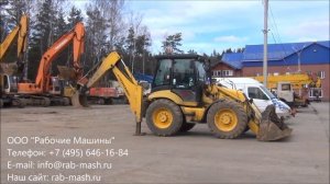 Экскаватор - погрузчик HIDROMEK HMK 102S 2010 г