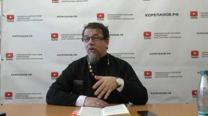 Лекция 85. Слово 58. Часть 1. Беседы по Исааку Сирину. Священник Константин Корепанов.