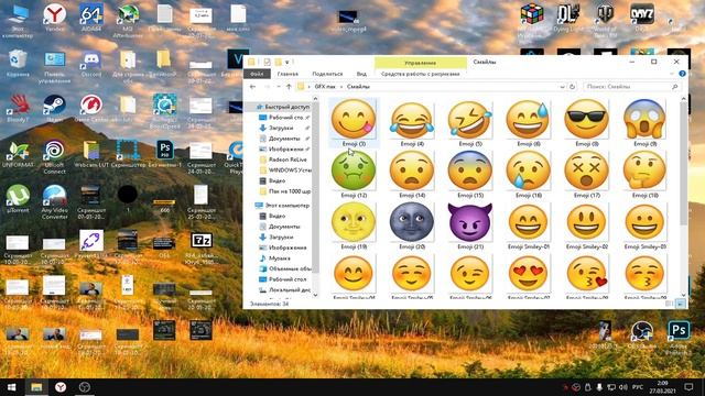 ПАК ДЛЯ PHOTOSHOP! (CC, БЛИКИ, PNG КАРТИНКИ, ЭФФЕКТЫ И Т.Д.) смотреть онлайн