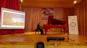 Таривердиев "Забытый мотив" исп. Кулакова Елизавета, ДМШ №1 г.Волжский
