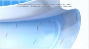 Реклама Comet: Комет от потёков ржавой воды