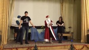 Сценка на новый год . 11А класс