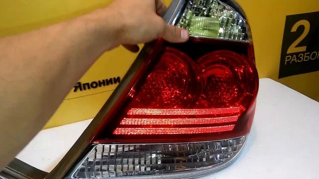 Задние фары Toyota Camry ACV30 TOURING рестайлинг. смотреть онлайн