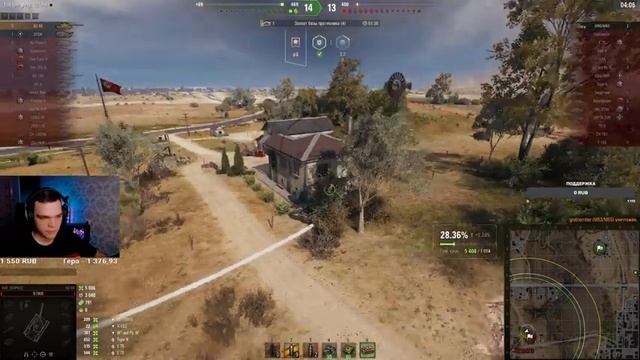 BZ-68 НОВЫЙ КИТАЙСКИЙ ТАНК 9 УРОВНЯ