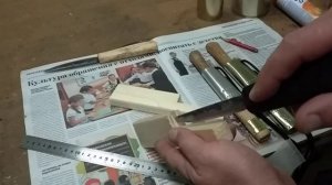 Как сделать Эвенкийские ножны