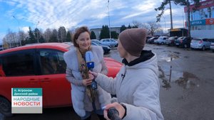 Агроном | Народные новости 15.12.2022