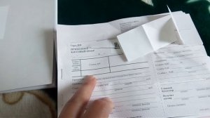 УСН. Как заполнить приходный кассовый ордер