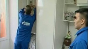 Поверка газового счетчика. Куда обращаться, какие документы нужны.