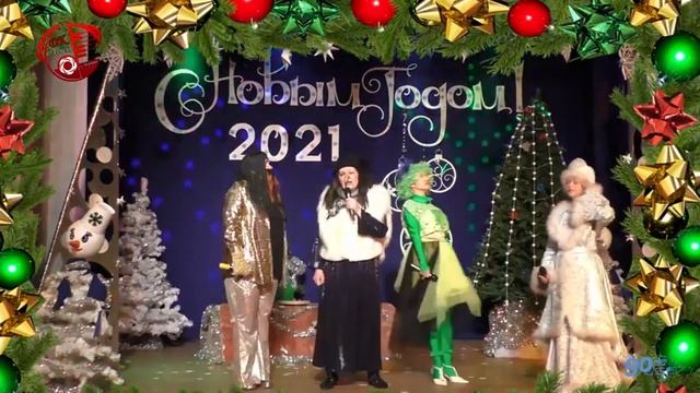 Новогоднее представление ДК "Успех" смотреть онлайн