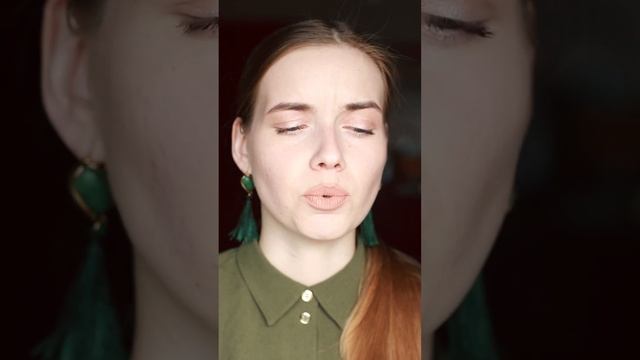 «Мама!»-читает Екатерина Слабинская (автор Тамара Коман).