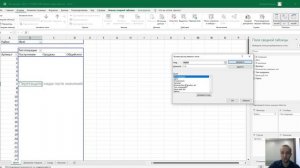 Базы данных id 3977. Используем сводные таблицы excel. Решение нового типа задач ЕГЭ информатика