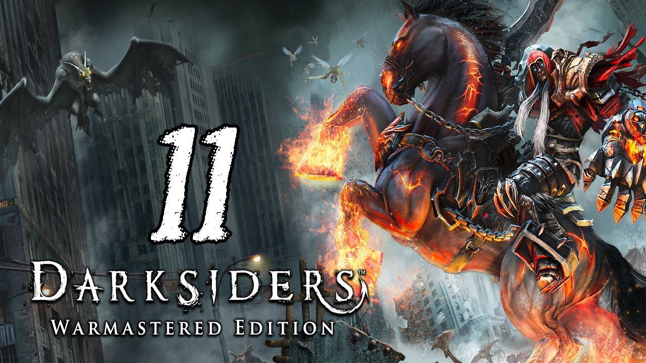 Прохождение Darksiders Warmastered Edition Серия 11 "Гребоиды и буры демонов" смотреть онлайн