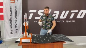 Шумоизоляция канализационных труб - подробное руководство