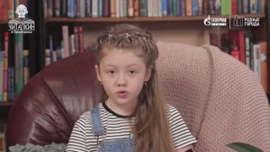 "Девочка-Снегурочка" . Русская народная сказка. Читает Виктория Чернышова.