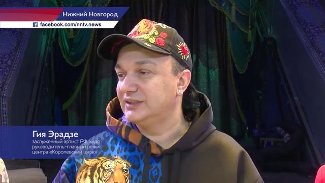 Премьера нового шоу Гии Эрадзе «Песчаная сказка» в Нижнем Новгороде