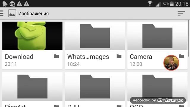Как наложить картинку на видео смотреть онлайн