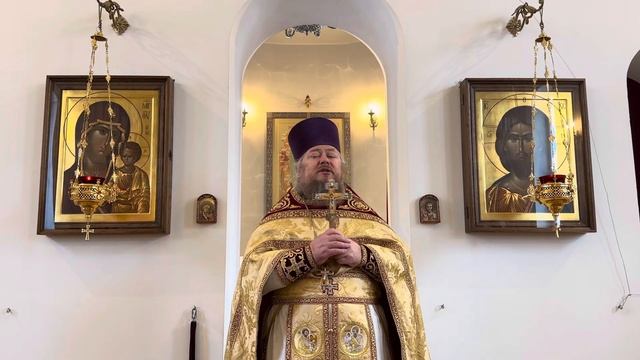 Неделя 25 по Пятидесятнице. Притча о милосердном самарянине
