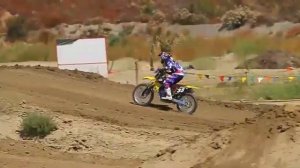 First Impression- 2012 Suzuki RM-Z250...