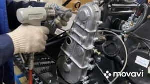 Stels Ставр : Начало производства.