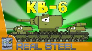 КВ-6. Рождение Монстра. Танки мультики