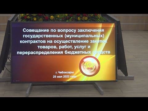 Незаконтрактованные в срок средства могут уйти в резервный фонд правительства