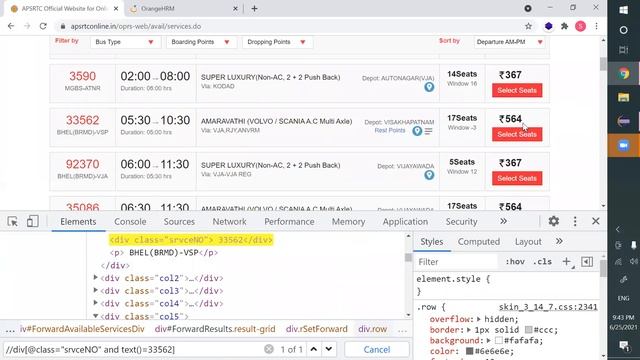 Selenium 4 Relative Locator and Customized Way for Selenium 3 | Training By Sudhakar