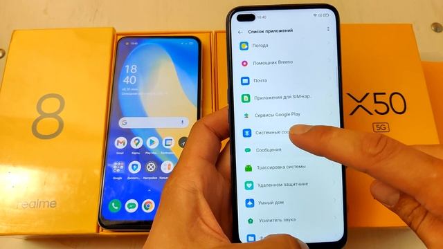 Телефоны Realme Global и Realme China - Какие отличия? смотреть онлайн