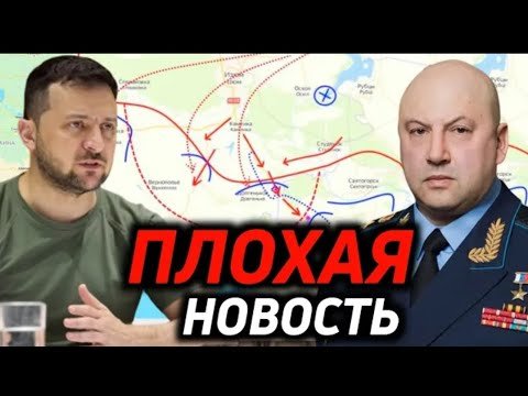 Это Ужасно! Такого еще не было! Экстренные Новости
