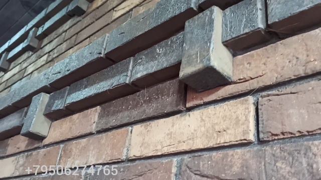 Печной комплекс