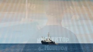 Александр ВИКТОРОВ - Ну, что тебе сказать про Сахалин
