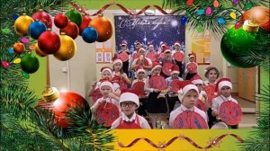 НОВОГОДНИЙ ШУМОВОЙ ОРКЕСТР