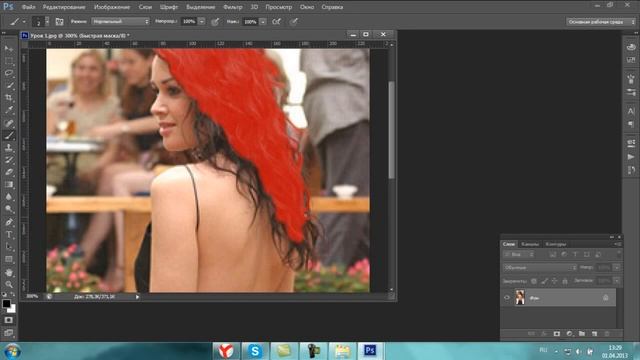 Уроки Photo shop - Изменение цвета волос. смотреть онлайн