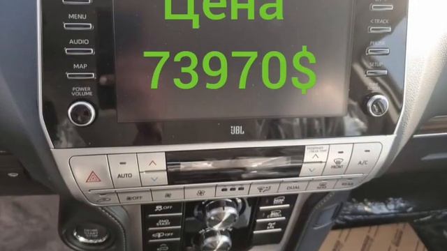 Toyota Land Cruiser PRADO 2023
