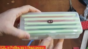 ОТЛИЧНЫЕ БЮДЖЕТНЫЕ КОРОБКИ С МОТОВИЛАМИ ДЛЯ РЫБАЛКИ. КОРОБКИ С МОТОВИЛАМИ ВСЕГДА ПРИГОДЯТСЯ.