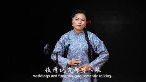 Chinese Anhui Folk Songs - Gardenia in Bloom | 安徽石台民歌 《栀子开花》 中国音乐地图  瑞鸣音乐 Rhymoi Music