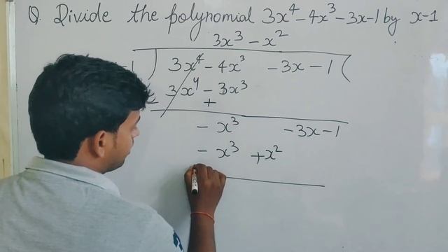 Divide the polynomial 3x4– 4x³ – 3x -1 by x- 1. class9 ch2 смотреть онлайн