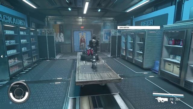 Starfield - уникальная игра смотреть онлайн