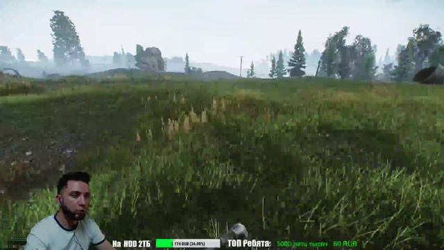 Escape from Tarkov. Раскалаш на Заводе. Лес. Выпрямляем руки смотреть онлайн