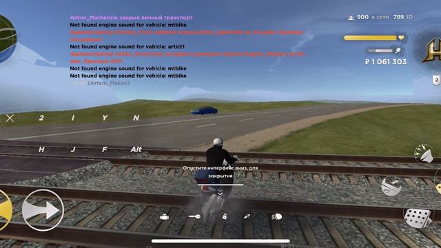 Hassle online СОБИРАЕМ ШЕЛБИ КОБРУ Через АЙФОН | Radmir колесо фортуны подарила Приору ! iPhone sam смотреть онлайн