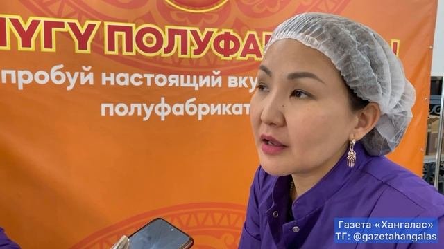 «Полуфабрикаты ручной лепки - всё как дома!»