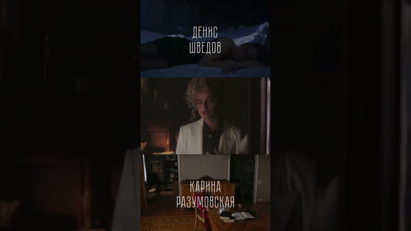 Сериал Мажор 4