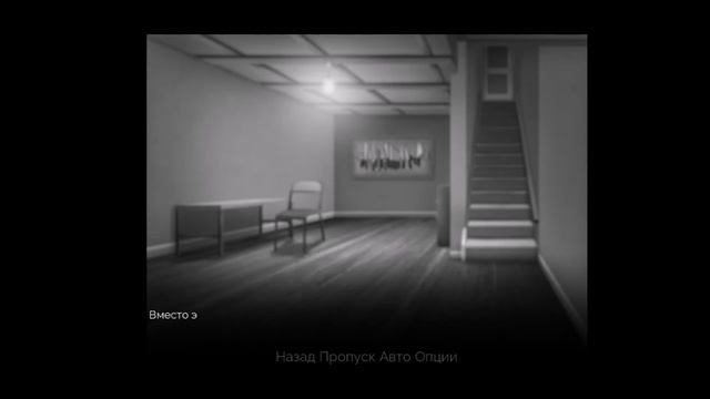 ЧТО ТАКОЕ CRIMSON GRAY или же CRIMSON GRAY ЗА 7 МИНУТ смотреть онлайн