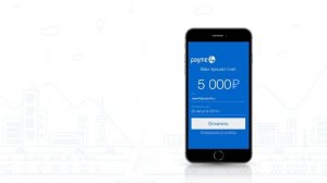 Payme4 - сервис для перевода денежных средств | Лайфхакер