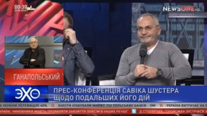 Украинский архив. Савик Шустер: Президент Украины Порошенко - это Сталин наших дней, но с оффшорами