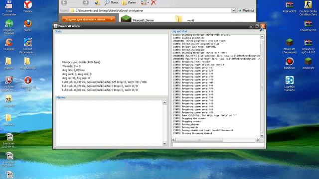 Как устоновить сервер Minecraft 1.5.1 (Hamachi) смотреть онлайн